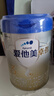 爱他美（Aptamil）卓傲幼儿配方奶粉3段（12—36月龄） 800g*1罐  卓傲自护益生元 实拍图