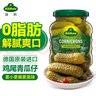 冠利（KUHNE） 鸡尾青瓜仔180g 酸黄瓜方便速食配菜西餐烘培下饭菜酱瓜汉堡配料 实拍图