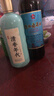 劲牌 毛铺清香年代 53度露酒 500ml+通化 红梅葡萄酒 15度 725ml 实拍图