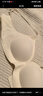 欧迪芬内衣女无痕小胸显大聚拢防下垂遮副乳上托性感软支撑春夏薄款文胸 烟灰兰 L 【建议体重105-120斤】 实拍图