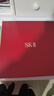 SK-II神仙水330ml抗皱精华液sk2化妆品护肤品水乳套装礼盒生日礼物女 实拍图