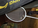 李宁（LI-NING）羽毛球拍雷霆10珍珠白暗紫蓝5U单拍已拉线AYPV079-5 实拍图