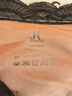 六月玫瑰保暖内衣女新款加绒加厚蕾丝打底内衣保暖背心女2件装 黑+肤粉 XL 实拍图