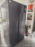 美的550L双开门对开门冰箱一级能效国家补贴双变频双循环节能省电对开门家用冰箱风冷无霜超薄冰箱 BCD-550WKPZM(E） 实拍图