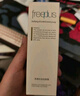 芙丽芳丝（Freeplus）洗面奶男女士氨基酸洁面乳100g*2生日礼物送男女朋友 实拍图