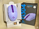 罗技（G）G304 LIGHTSPEED无线鼠标 游戏鼠标 轻质便携 鼠标宏 绝地求生FPS英雄联盟吃鸡 生日礼物 紫色 实拍图