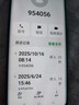 GUO LIAN国联田园鲜虾饼120g  4只装含大颗粒虾仁水果玉米儿童营养早餐 实拍图