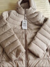 坦博尔轻薄羽绒服女短款连帽百搭休闲秋冬女士外套 椰奶咖 L(170) 实拍图