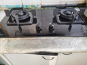 Haotaitai燃气灶双灶明星同款 5.2KW一级能效家用天然气液化气煤气灶台式嵌入式具定时灶方架铜盖鸳鸯猛火炉 方型灶【双璇猛火】CB001 天然气 实拍图