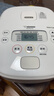 象印（ZO JIRUSHI）电饭煲2-3人 日本进口IH家用多功能电饭锅3L 两组预约 杂粮饭糙米饭 NW-QRH10C 实拍图