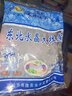 东北水晶大拉皮 200克凉皮速食凉拌菜凉调粉皮米皮懒人即食批发 拉皮200g*1袋 实拍图