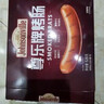 尊乐原味香肠薯薯乐360g（香肠200g+土豆160g） 烤肠零食香肠火锅食材 实拍图