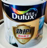 多乐士（Dulux）乳胶漆劲护无添加阳台厨房卫生间防水防霉防潮A8137墙面水性涂料 1L单桶 实拍图