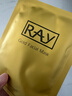 妆蕾（RAY）进口泰国面膜男女士白美提亮肤色修复暗沉补水保湿紧致细毛孔30片 实拍图