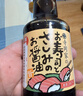 寺冈家日式柚子醋酱油调味汁150ml 日料寿司蘸料酱汁日本进口 实拍图