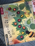 趣味创意触感玩具书：和我一起数瓢虫 0-3岁幼儿启蒙早教绘本中英双语触摸书童书 实拍图
