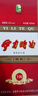 伊力特特曲十年精制 绵柔型白酒 52度  500ml*6瓶 整箱装 实拍图