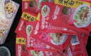 秦阿妹油泼面调料包陕西特色辣椒面食品商用专用小包装调料小袋香而不辣 油泼面调味料15克X10袋 实拍图