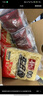 寿桃港式车仔面(12包装)麻辣酱香港方便面拌面泡面早餐速食整箱2.46kg 实拍图