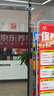 锦湖轮胎KUMHO汽车轮胎 235/50R19 103V ECSTA PS71 原配吉利探索06 实拍图