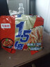 今麦郎方便面泡面袋装 1.5倍速食宵夜香辣牛肉拉面五连包130g*5袋 实拍图