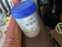 爱他美（Aptamil）卓傲较大婴儿配方奶粉2段（6—12月龄）300g  小罐装试用装 实拍图