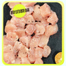 上鲜 无抗鸡腿肉块800g（400g*2袋）鸡丁鸡腿肉丁鸡肉块清真食品 实拍图