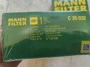 曼牌（MANNFILTER）空调滤清器滤芯CUK2939/CUK29061迈腾CC速腾高尔夫途安帕萨特途观 实拍图