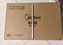 美的（Midea）【超级单品】七叶轻音立式电风扇家用柔风落地扇台式桌面小型风扇大风量节能摇头宿舍电扇 SAF30AB 实拍图