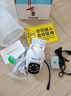霸天安4g多功能安防无线家用摄像头手机远程监控室外农村超高清监控器360度无死角夜视全景语音云台旋转 【4G免充值】500万+15天循环录像 实拍图