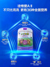 君乐宝小小鲁班诠维爱AII儿童配方奶粉4段(3周岁以上)800g*6 乳铁蛋白 实拍图