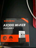 Tenda腾达 WiFi6免驱动usb无线网卡台式机专用 wifi接收器台式电脑笔记本主机网络wifi发射 内置天线 实拍图