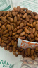 三只松鼠东北松子500g/袋 手剥开口 每日坚果炒货休闲零食地方特产 实拍图