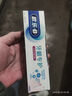 欧乐B热销榜氨基酸牙膏牙龈专护促进牙龈自愈含氟护龈90g京东自营 实拍图