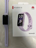 华为（HUAWEI）手环10 标准版 流光紫 智能手环专业睡眠分析情绪健康铝合金机身心率监测运动手环华为手环9升级 实拍图