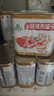 天坛火腿午餐肉猪肉罐头340g*3烧烤火锅食材露营搭档款中粮出品 实拍图