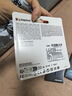 金士顿（Kingston）128GB USB3.2 Gen 1 U盘 DTX 大容量U盘 时尚设计 轻巧便携  学习办公投标电脑车载通用 实拍图