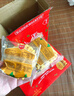 丹夫华夫饼540g超1斤原味中秋礼盒蛋糕点心零食独立装送长辈早餐面包 实拍图