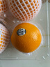 新奇士（Sunkist）澳洲黑标脐橙4粒 单果180g起 新鲜水果 实拍图