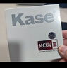 卡色（Kase）MC UV镜 67mm滤镜 双面多层镀膜无暗角镜头保护镜 小米14 15 vivoX200 Ultra 手机相机镜头uv镜 实拍图