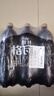 秋林格瓦斯黑麦芽大列巴面包发酵饮料 1.5L*6瓶 整箱装 实拍图