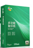 绘威A4复印纸500张/70g加厚双面打印纸草稿纸顺滑不卡纸 办公家用必备办公神器 1包装 实拍图