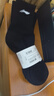 李宁袜子运动袜（6双）男女跑步中筒袜运动袜羽毛球袜棉袜透气生活袜 实拍图