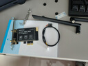 COMFAST AX200 Intel电竞游戏3000M双频5G台式机内置PCI-E无线网卡wifi6代+蓝牙5.2电脑wifi接收器 实拍图