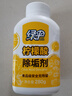 绿伞 柠檬酸除垢剂水垢清洁剂食品级原料除水垢一泡即净280g  实拍图