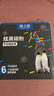 格之格12a硒鼓碳粉 适用hp m1005墨粉 2612a硒鼓 惠普1020墨粉 1010 3050佳能lbp2900打印机碳粉 炫黑6支装 实拍图