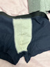 南极人男士内裤男式纯棉平角裤头抗菌防螨透气四角男生短裤衩4条XL 实拍图