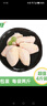 上鲜 鸡翅中 净重4斤 冷冻 出口级 鸡翅膀鸡中翅鸡肉烤鸡翅 清真食品 实拍图