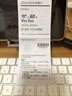 索尼（SONY）128GB SD存储卡 SF-M128T/T1 M系列TOUGH三防规格 U3 V60读速高达277MB/s UHS-II 相机内存卡 实拍图