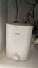 美的（Midea）【8年质保】7.6升储水式小厨宝家用45升一级能效2000W电热水器厨房热水宝国家补贴F7.6-20CB5(ES) 实拍图